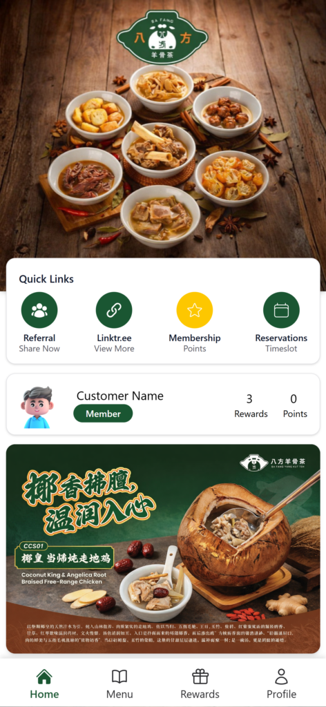 Ba Fang Yang Kut Teh Membership Program