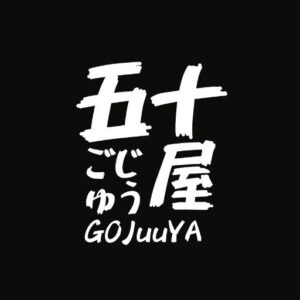 GoJuuYa Pixalink Loyalty Program