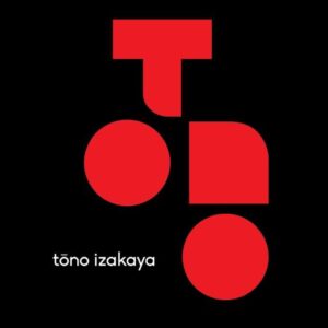 Tono Izakaya Pixalink Loyalty Program