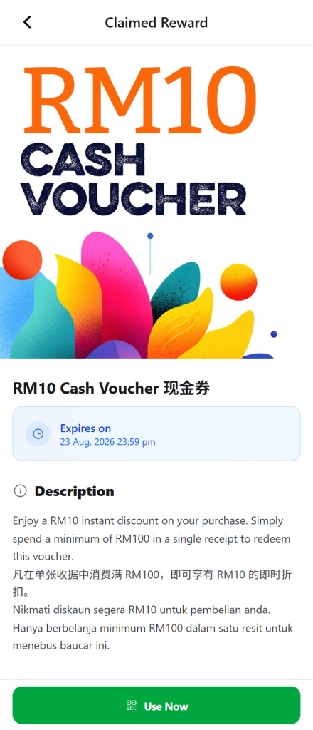 Pixalink Loyalty Program In Malaysia Mini Program Software (6)
